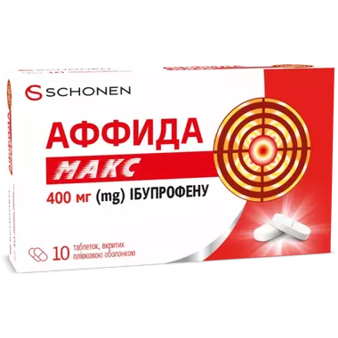 Аффида Макс таблетки покрытые оболочкой 400 мг №10