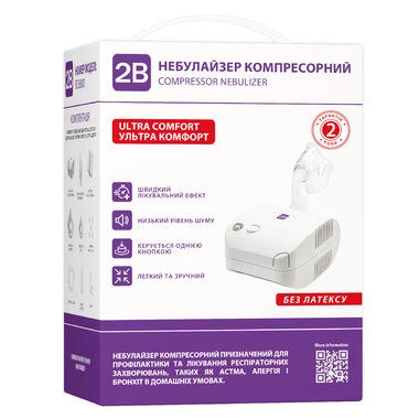 Інгалятор компресорний 2B Ultra Comfort BC68001