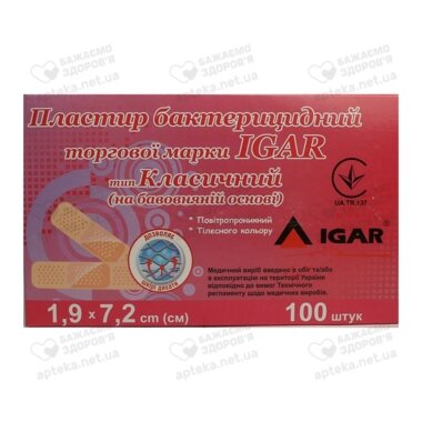 Пластир Ігар (IGAR) бактерицидний класичний на бавовняній основі розмір 1,9 см*7,2 см 100 шт