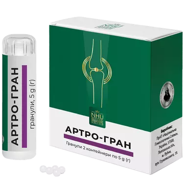 Артро-Гран гранули 5 г №2