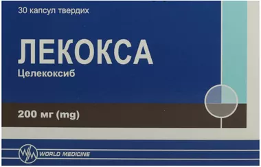 Лекокса капсули тверді 200 мг №30