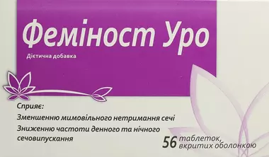 Феміност Уро таблетки вкриті оболонкою №56
