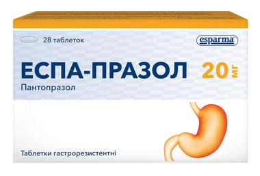 Эспа-празол таблетки 20 мг №28