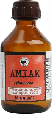 Аміаку розчин (нашатирний спирт) 10% флакон 40 мл