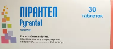 Пирантел таблетки 250 мг №30