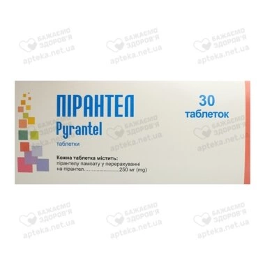 Пирантел таблетки 250 мг №30