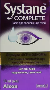 Систейн Компліт краплі очні флакон 10 мл
