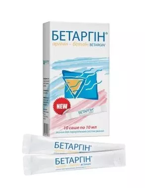 Бетаргін розчин стік 10 мл №10