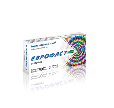 Єврофаст капсули желатинові м’які 200 мг №10