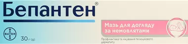 Бепантен мазь 5% туба 30 г