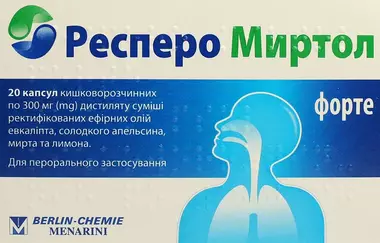 Респеро Миртол форте капсули 300 мг №20