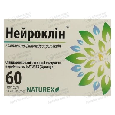 Нейроклин капсулы 400 мг №60