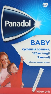 Панадол Бебі суспензія 120 мг/5 мл флакон 100 мл