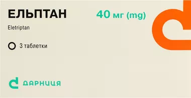 Ельптан таблетки 40 мг №3
