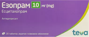 Эзопрам таблетки покрытые оболочкой 10 мг №30