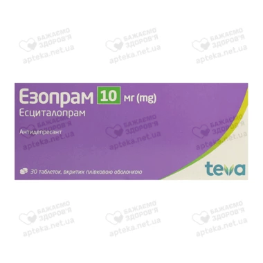 Езопрам таблетки вкриті оболонкою 10 мг №30