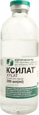 Ксилат раствор для инфузий флакон 200 мл
