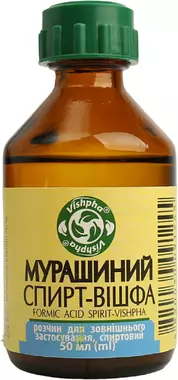 Мурашиний спирт-Вішфа розчин для зовнішнього використання флакон 50 мл
