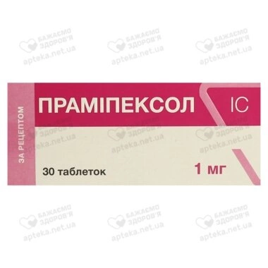 Прамипексол IC таблетки 1 мг №30