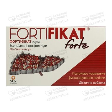 Фортіфікат форте капсули 750 мг №30