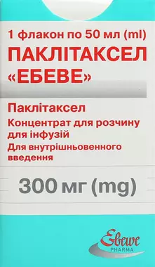 Паклітаксел "Ебеве" концентрат для розчину для інфузій 6 мг/мл флакон 50 мл (300 мг) №1