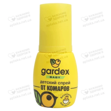 Гардекс (Gardex) Беби детский спрей от комаров 50 мл