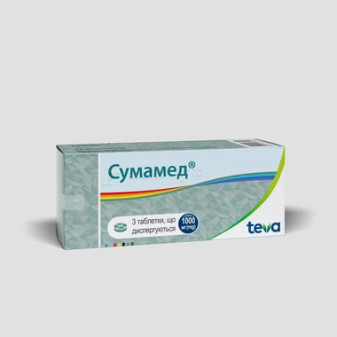Сумамед таблетки диспергирующиеся 1000 мг №3