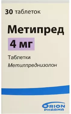 Метипред таблетки 4 мг флакон №30