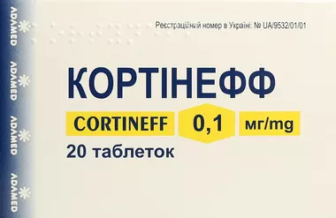 Кортінефф таблетки 0,1 мг №20