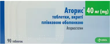 Аторис таблетки вкриті оболонкою 40 мг №90