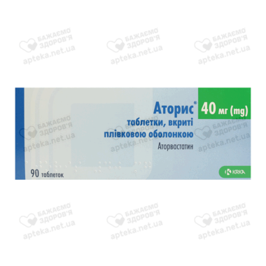 Аторис таблетки вкриті оболонкою 40 мг №90