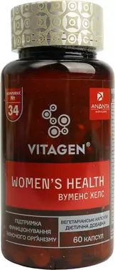 Вітаджен (VITAGEN) №34 Вумен Хелс капсули №60