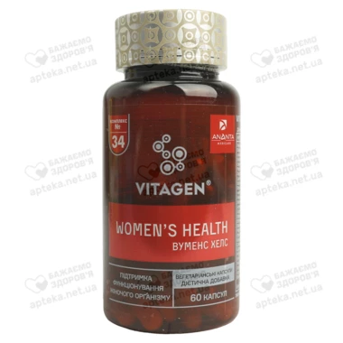 Витаджен (VITAGEN) №34 Вумен Хелс Спешл для поддержки женского здоровья капсулы №60