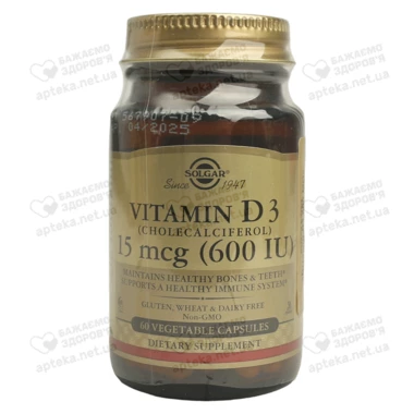 Солгар (Solgar) Витамин Д3 600 МЕ капсулы №60