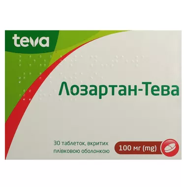 Лозартан-Тева таблетки покрытые оболочкой 100 мг №30