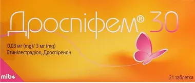 Дроспифем 30 таблетки покрытые оболочкой №21