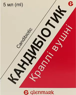 Кандибіотик краплі вушні флакон 5 мл