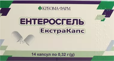 Ентеросгель екстракапс капсули 0,32 г №14