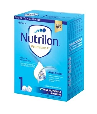 Суміш молочна Нутрілон 1 (Nutrilon) Преміум+ з 0-6 місяців 600 г