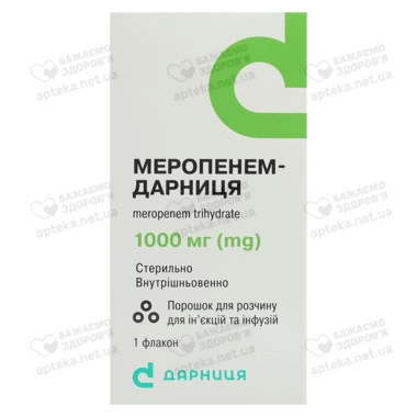 Меропенем-Дарниця порошок для приготування розчину для ін'єкцій та інфузій 1000 мг флакон №1