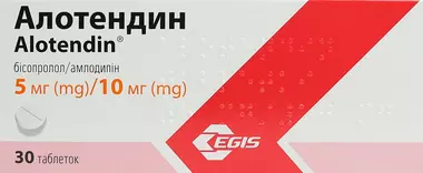 Алотендин таблетки 5 мг/10 мг №30