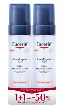 Юцерин (Eucerin) Уреа Ріпеір плюс 5% 200 мл набір (пінка для душу для сухої шкіри 2 упаковки)
