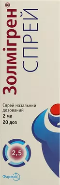 Золмігрен спрей назальний 2,5 мг/доза флакон 2 мл 20 доз
