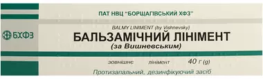 Вишневського лінімент туба 40 г