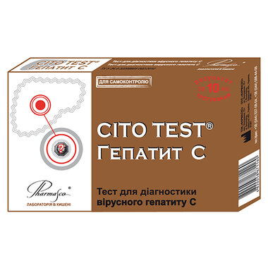 Тест Цито Тест (Cito Test HCV) для выявления вируса гепатита C 1 шт