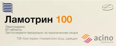 Ламотрин таблетки 100 мг №60