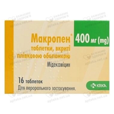 Макропен таблетки вкриті оболонкою 400 мг №16