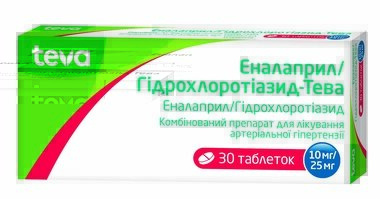 Еналаприл/Гідрохлортіазид-Тева таблетки 10 мг/25 мг №30