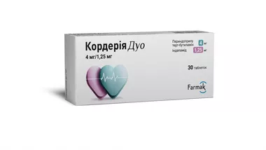 Кордерія Дуо таблетки 4 мг/1,25 мг №30
