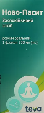 Ново-Пассит раствор оральный флакон 100 мл